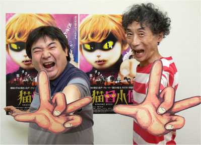 nekome_hakata06.jpg