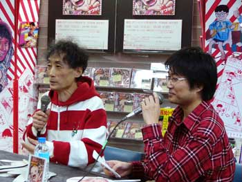 『グワシ!!まことちゃん・楳図かずおワールド』CDジャケット