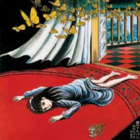 闇のアルバム/楳図かずお作品集